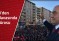 Foto Galeri : Akgemci’den, Miting Havasında Seçim Bürosu Açılışı