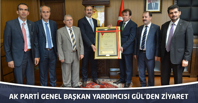 Ak Parti Genel Başkan Yardımcısı Gül’den Kahramanmaraş’a Ziyaret