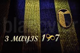 Fenerbahçe ve 3 Mayıs 1907