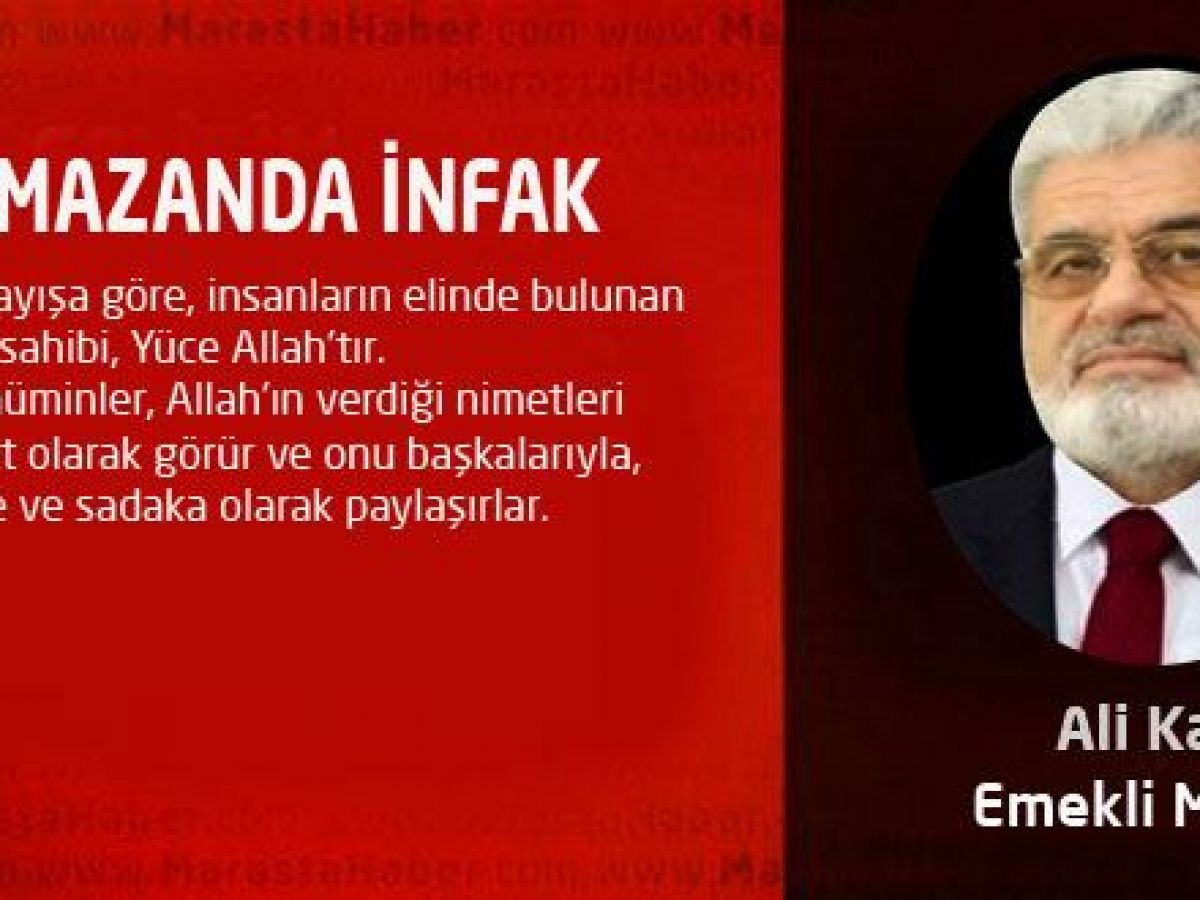 Ramazanda Infak