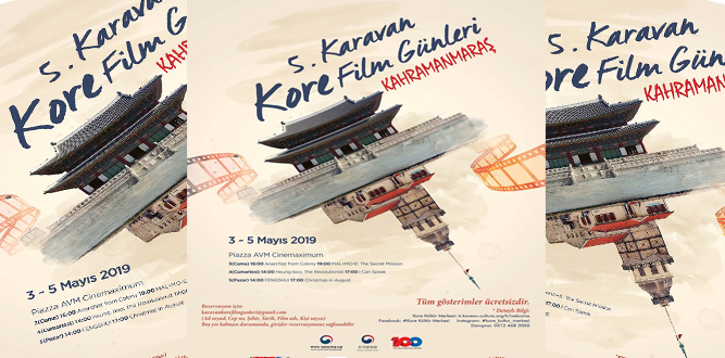 Kahramanmaraş Piazza'da  Ücretsiz Film Gösterimi