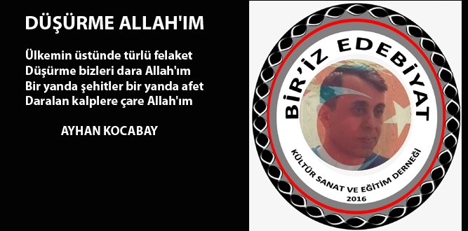 DÜŞÜRME ALLAH'IM