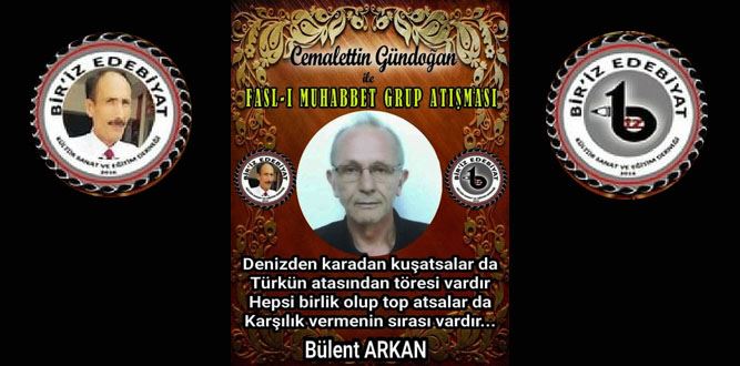 Biriz Edebiyat Cemalettin Gündoğan İle Fasl-ı Muhabbet Grup Atışması 3