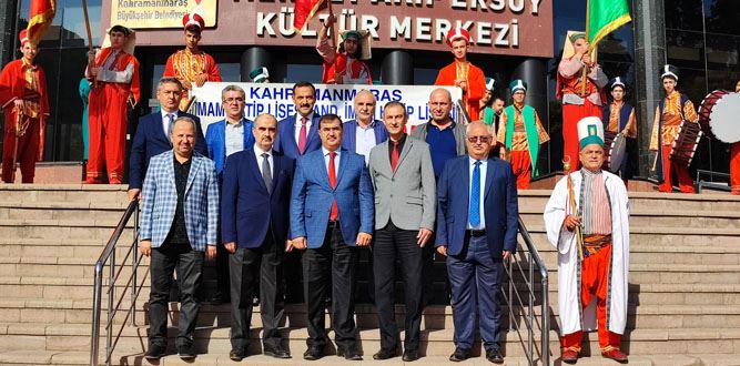 Kahramanmaraş'ta Şehit ve Gaziler Anıldı