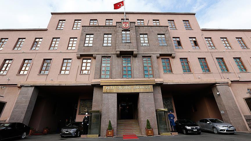 Milli Savunma Bakanlığı Lisans Mezunu Personel Alımı!