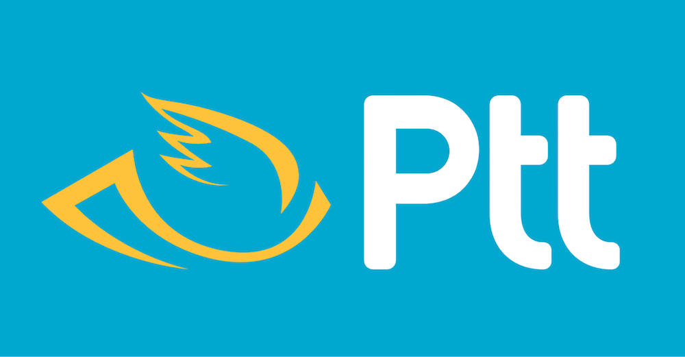 PTT KPSS’li ve KPSS’siz 55 Bin Personel Alımı Başvuru Şartları!
