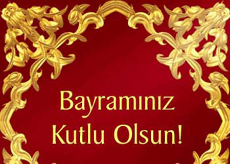 En güzel bayram mesajları resimli kutlama ve sms - 2014 Ramazan Bayramı