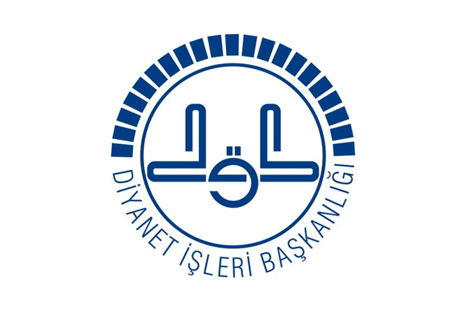 Diyanet İşleri Başkanlığı Kurum İçi Naklen Eğitim Görevlisi Alım Sınav İlanı