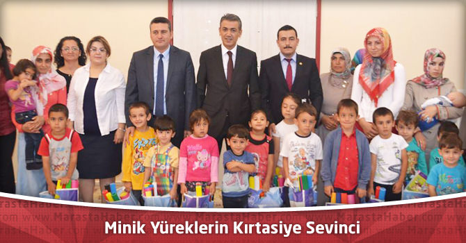 ﻿  Minik Yüreklerin Kırtasiye Sevinci