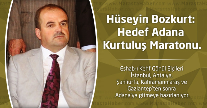 Hüseyin Bozkurt, Hedef Adana Kurtuluş Maratonu.