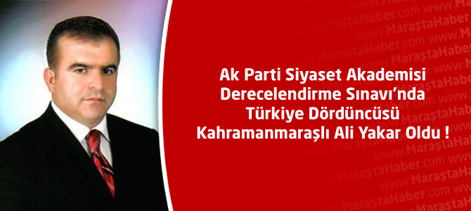 Ak Parti Siyaset Akademisi Derecelendirme Sınavı Sonuçları Belli Oldu