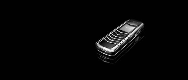 Hayatımıza Giren Efsane Cep Telefonları