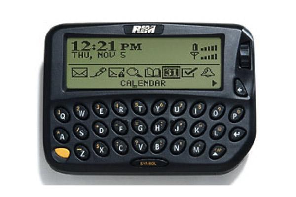 Hayatımıza Giren Efsane Cep Telefonları