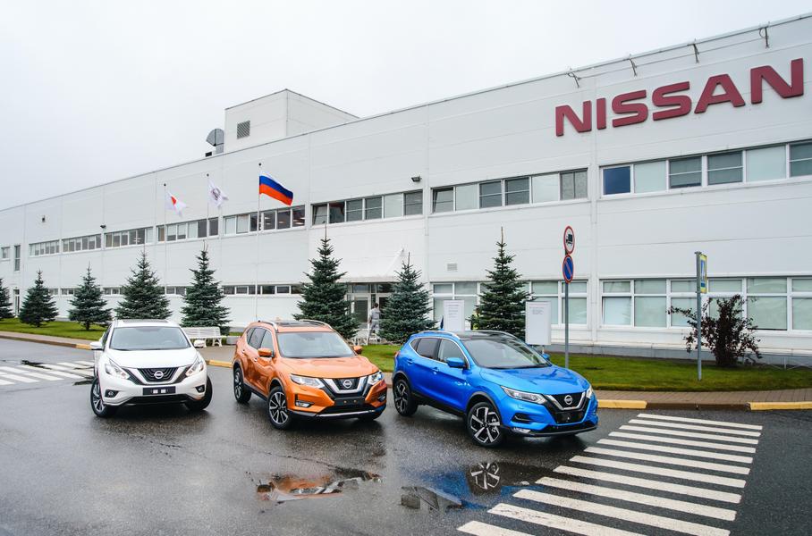 nissan-fabrika.jpg